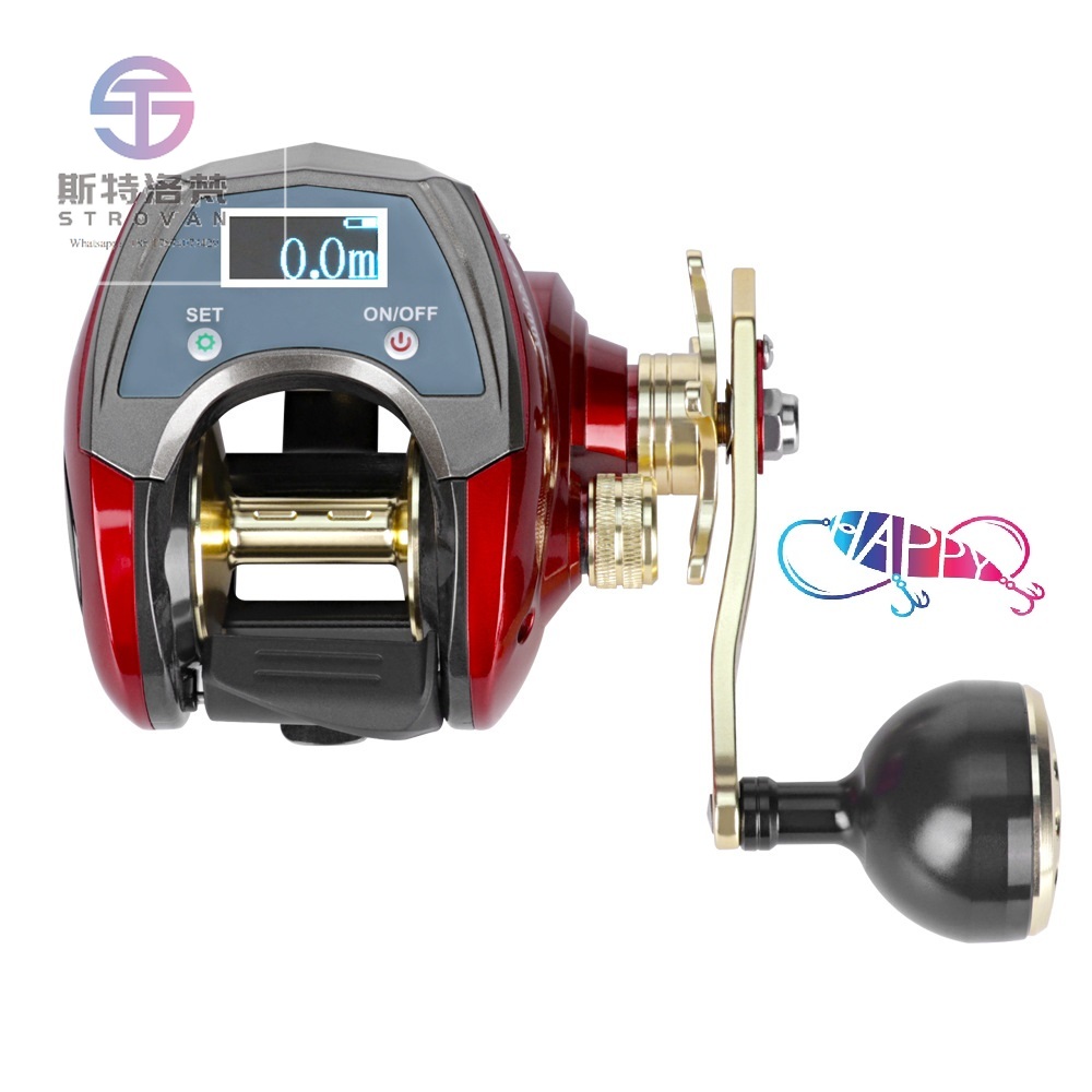 Electric Reel - 6+1BB elektrische vismolen met digitale display,