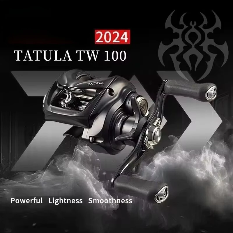 DAIWA TATULA Baitcasting Molen - Reel Handle recensie en prijs